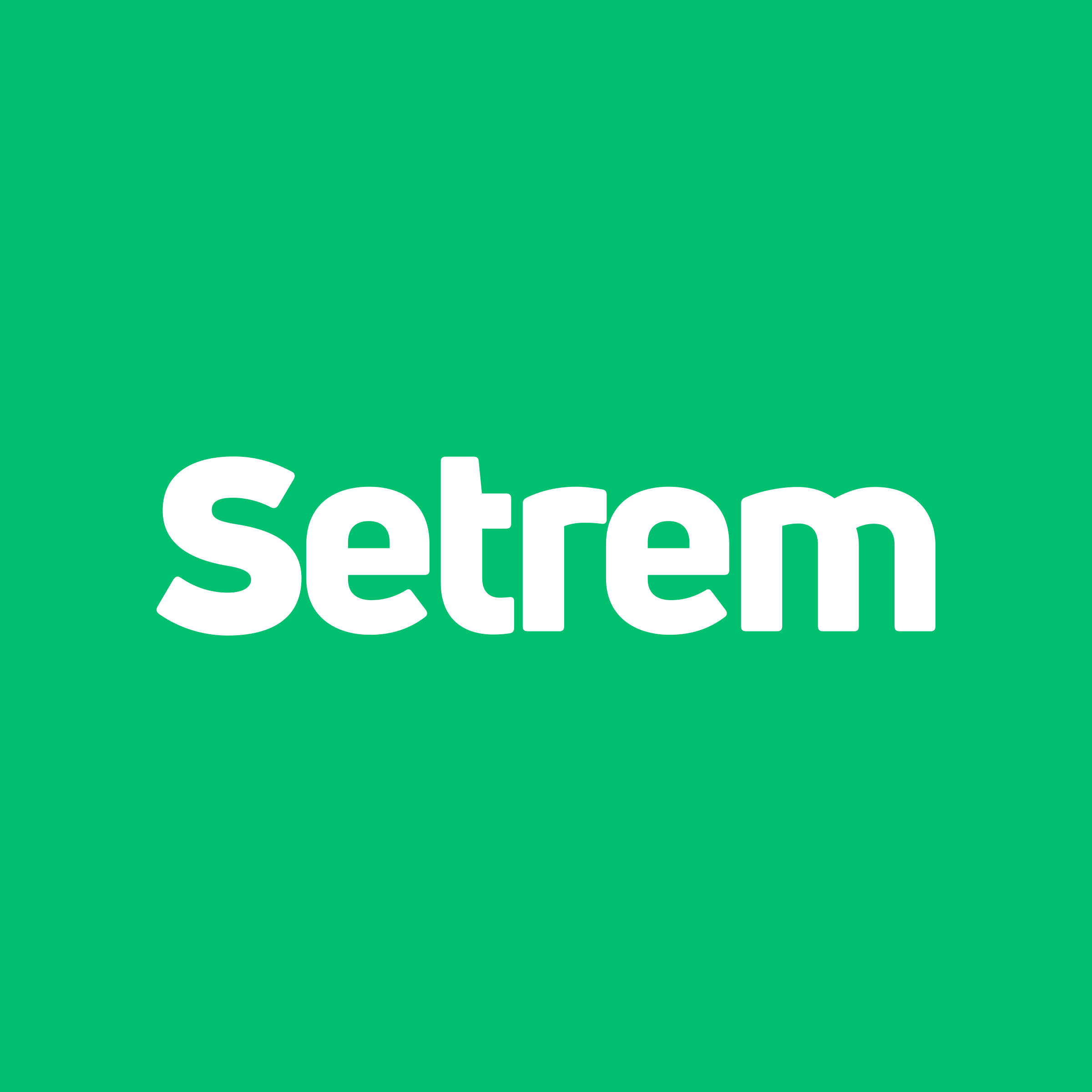 Setrem